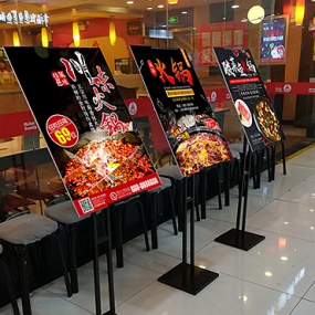 KT板展板 KT板展板