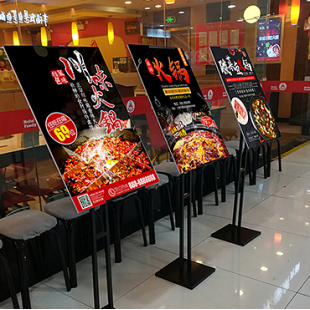 KT板展板 KT板展板