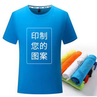 文化衫工服定制 文化衫工服定制