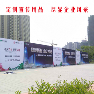 灯布