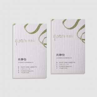 荷兰布纹名片 荷兰布纹名片