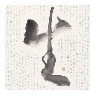 群生 群生