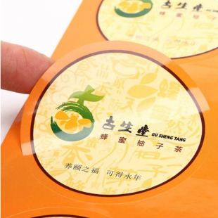专版不干胶