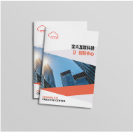 骑马订画册(数码)