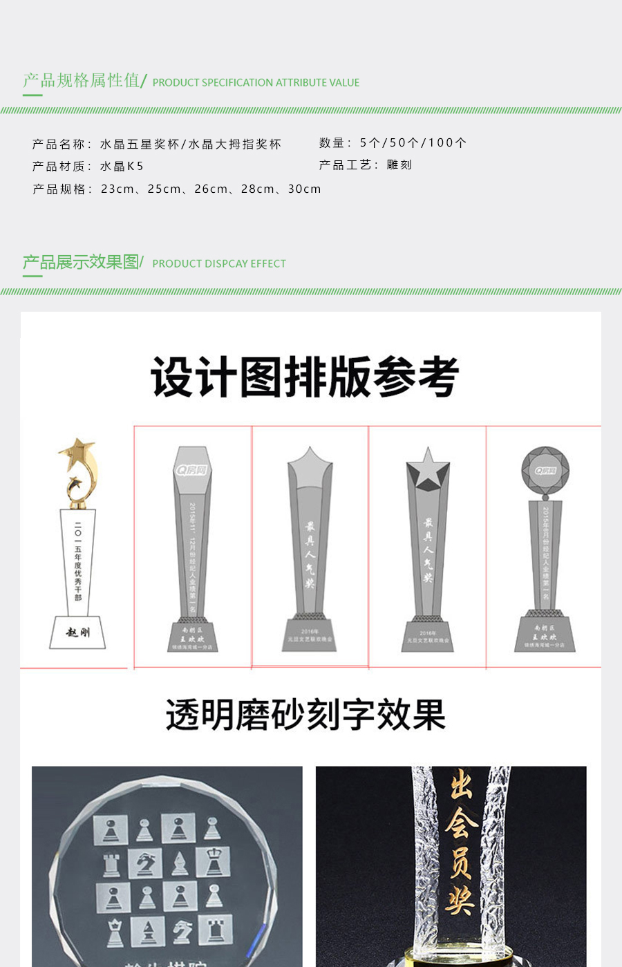 微信图片_20190511170036_01.jpg