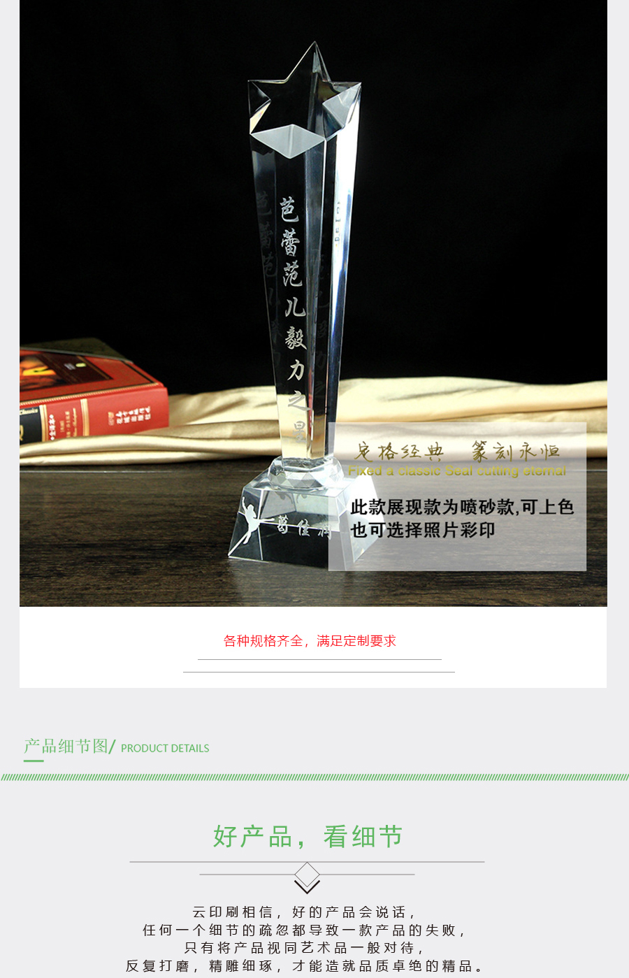 微信图片_20190511170036_05.jpg