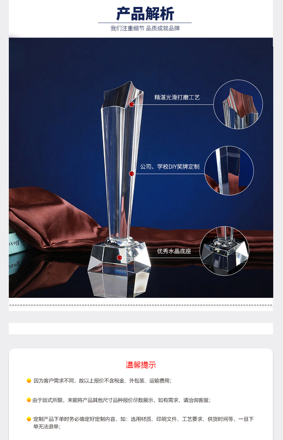 微信图片_20190511170036_07.jpg