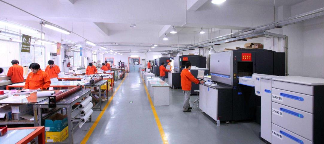 深圳創(chuàng)美印刷有限公司招聘_深圳市金揚印刷包裝有限公司_深圳公明樓村金怡印刷