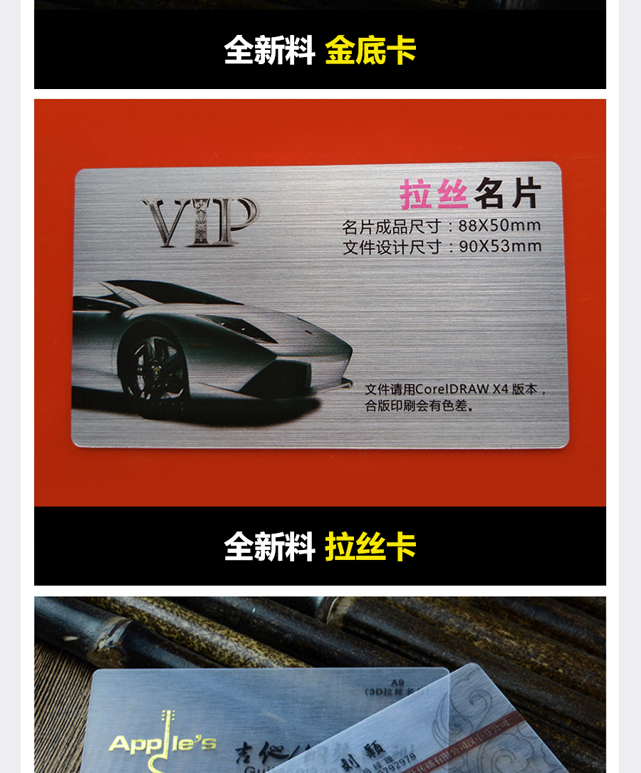 PVC-详情_04.jpg