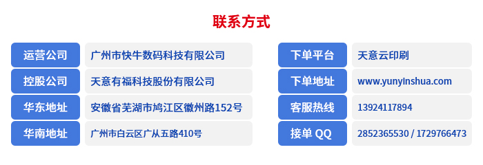 微信图片_20201214172554.jpg