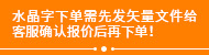 2-标签.jpg