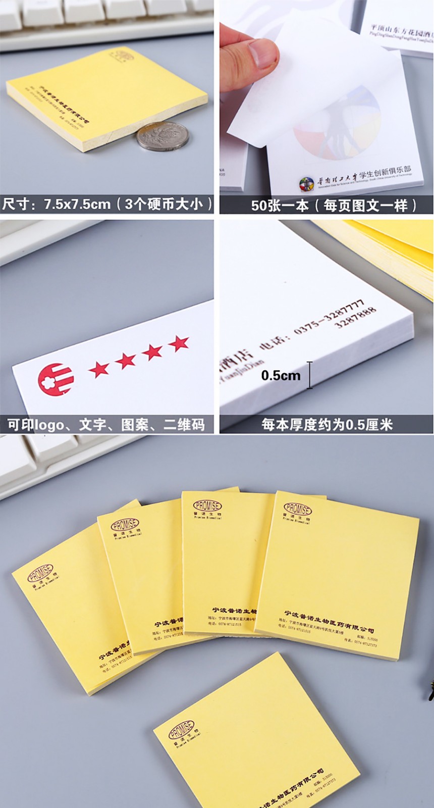 详情页_01.jpg