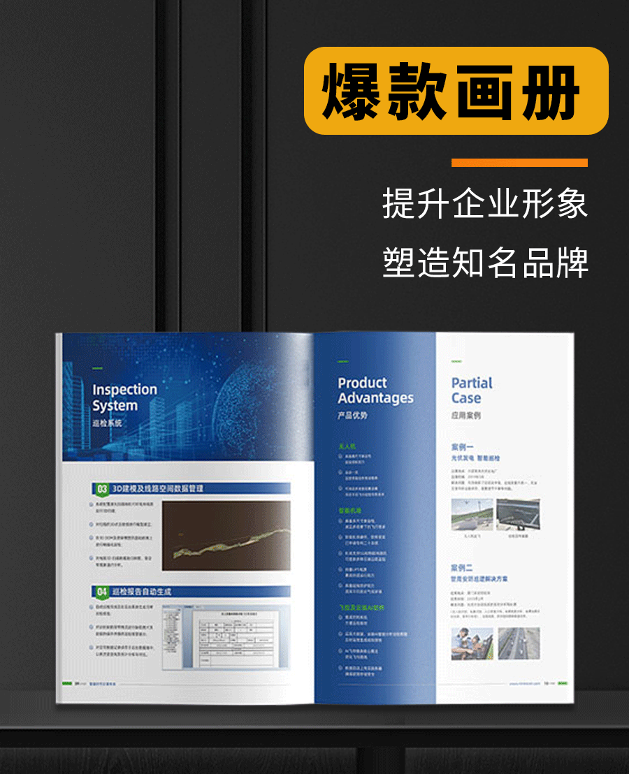 详图1.gif