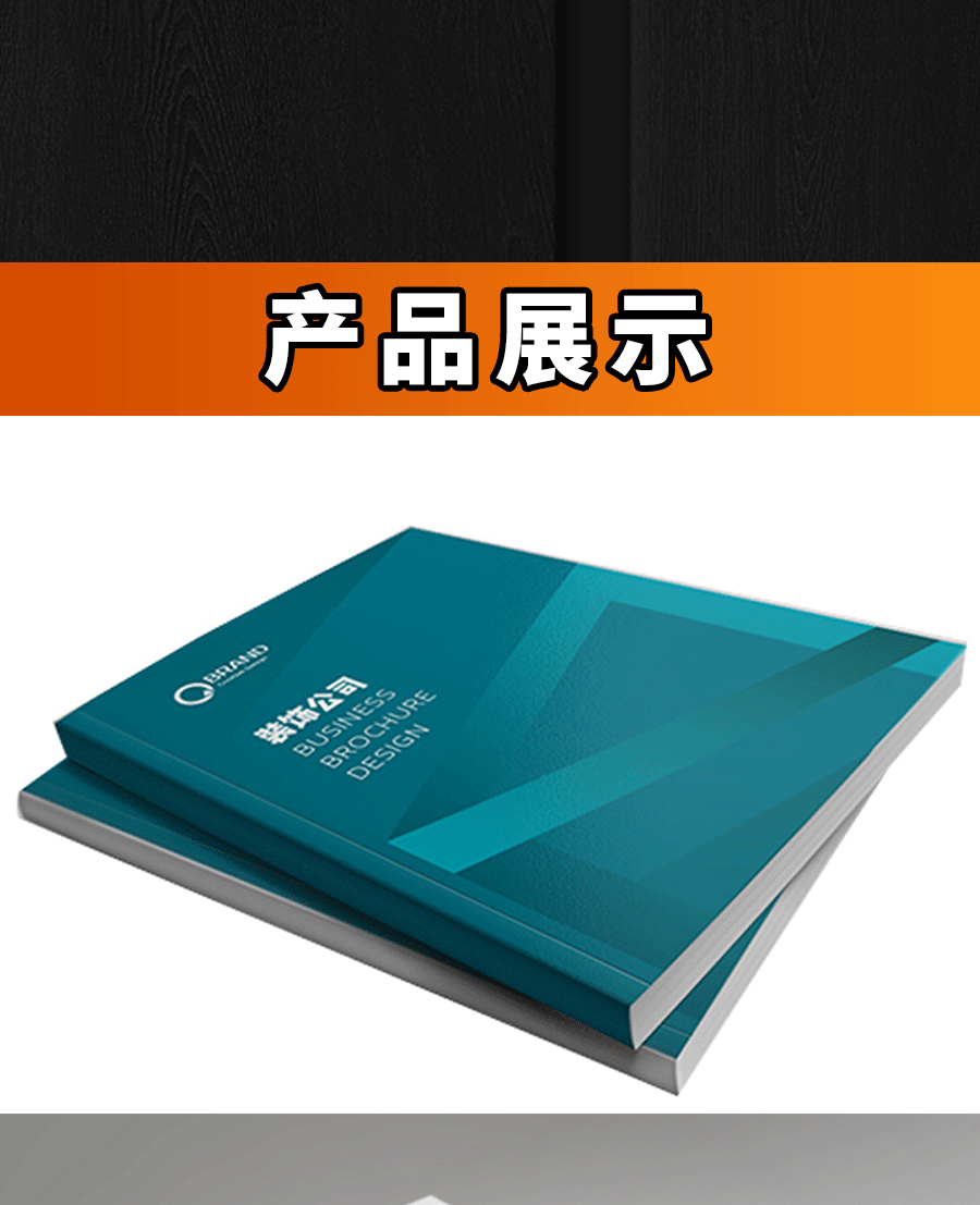合版画册_02.gif