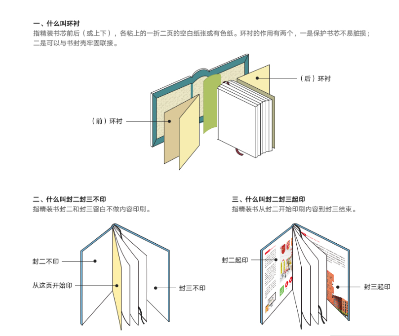 微信图片_20210319171335.png