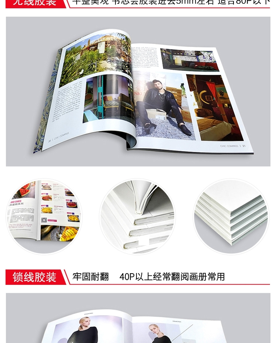 微信图片_20240723165107.jpg