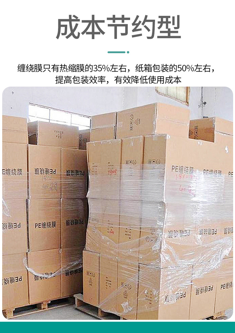 详图4.jpg