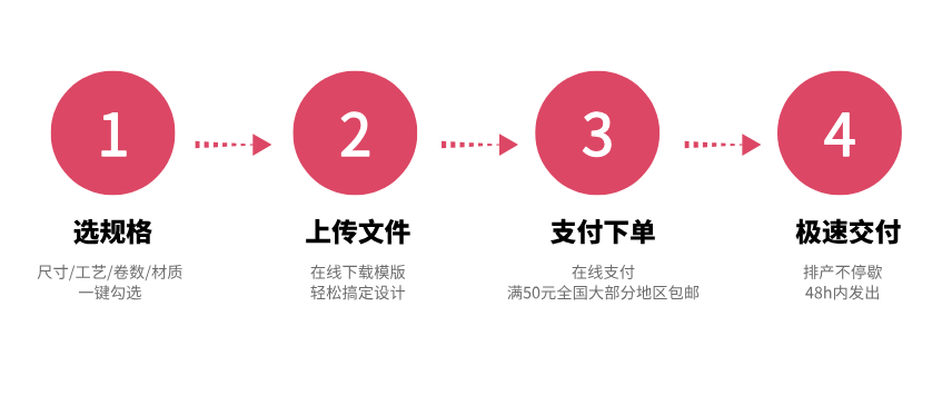 1784517335428055.png 简约风培训讲师介绍手机海报__2026-07-17+17_09_08.png