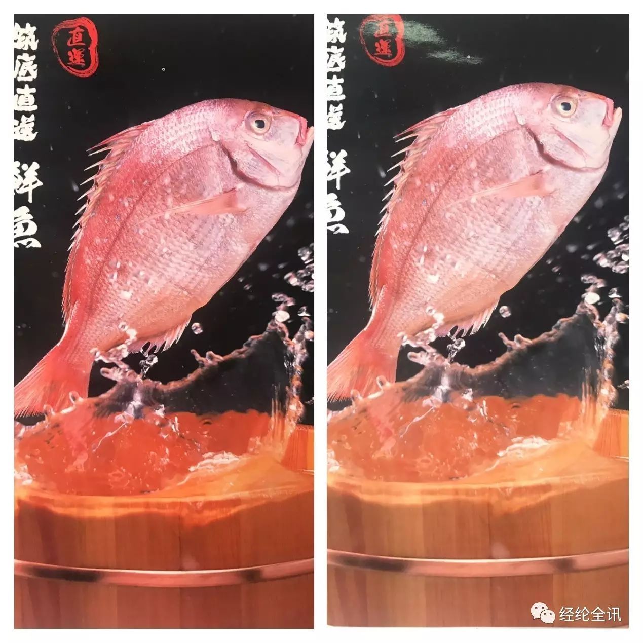 菜谱印刷实例 菜谱印刷实例